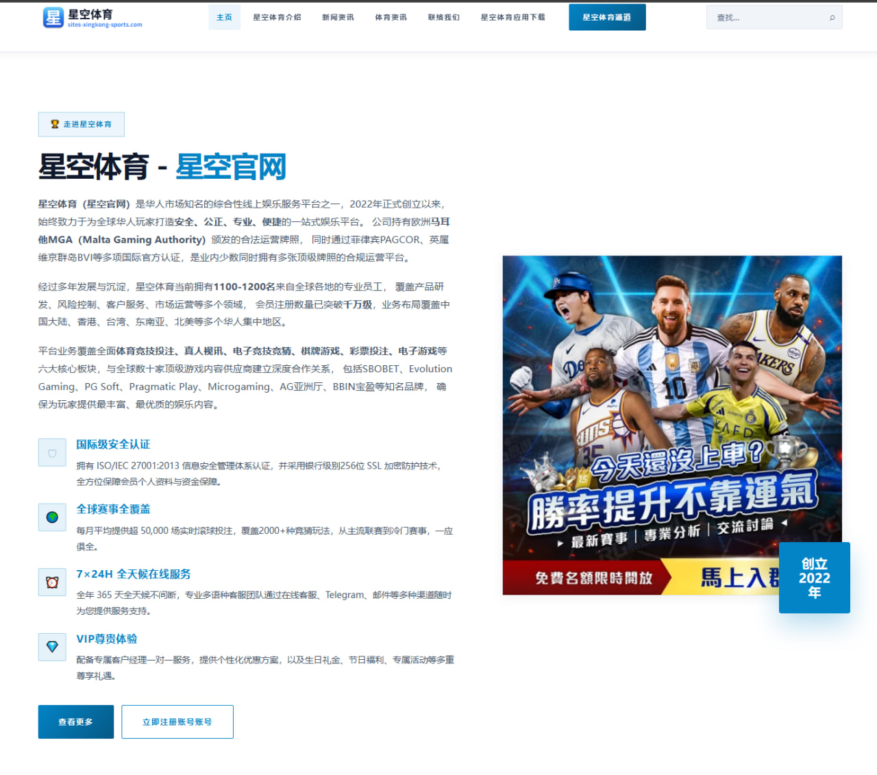 UFC303：阿迪萨亚备战策略揭秘，斯特里克兰重赛复仇之战