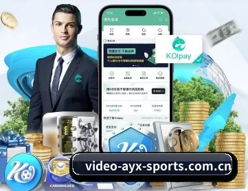 爱游戏体育直播 APP